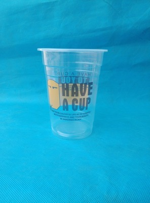 1000cc超大杯塑料杯 價(jià)格、廠家及采購(gòu)指南